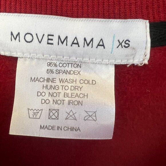 NWT MoveMama Brass Zip Sweatshirt, Burgundy, Size XS - Picture 10 of 11